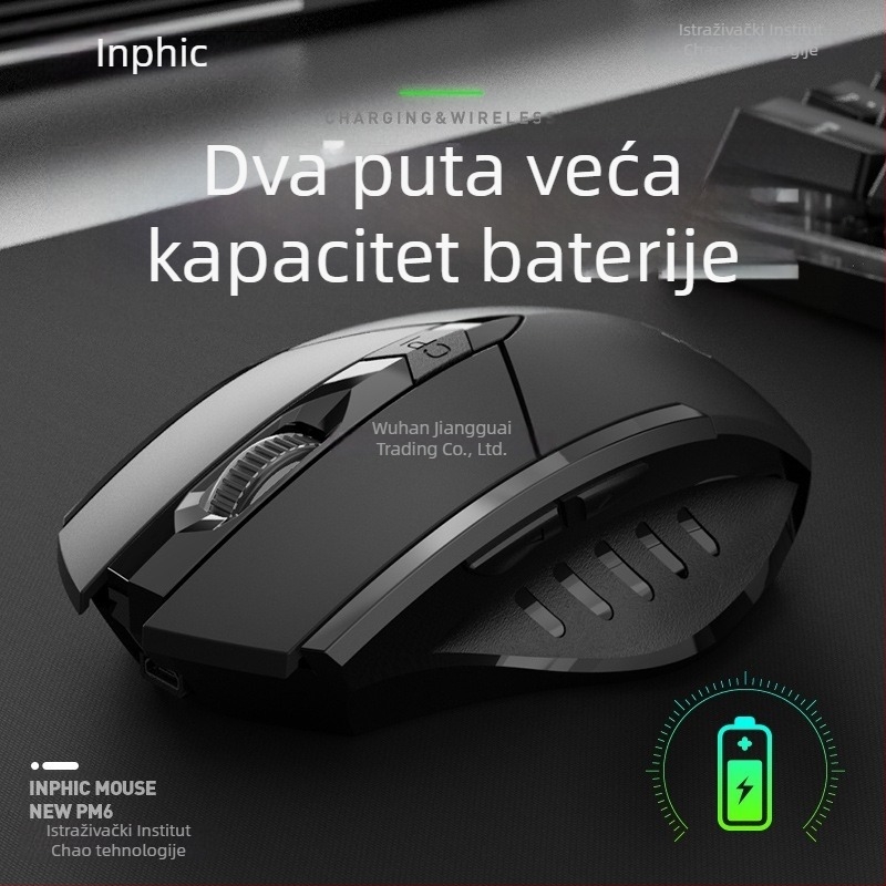Bežični gaming miš, 6 tipki, 2400 DPI, 2,4 GHz, tih i ergonomski
