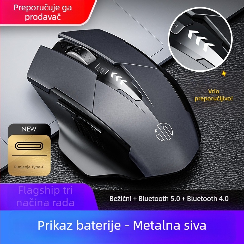 Bežični gaming miš, 6 tipki, 2400 DPI, 2,4 GHz, tih i ergonomski