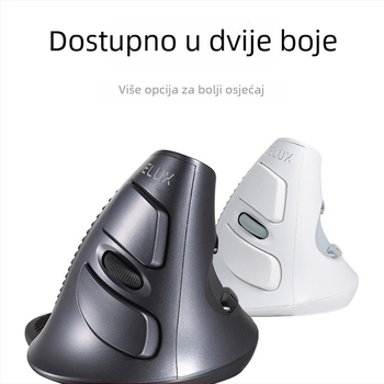 Vertikalna USB ergonomska miš, 5 tipki, optički senzor, Model M618