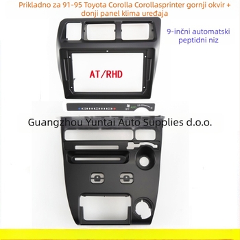 Android navigacijski panel okvir za Toyota Corolla 1993, model TO-88, plastika, težina 0,3 kg