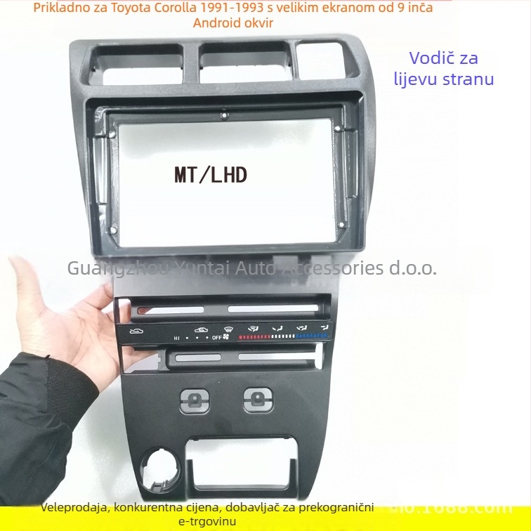 Android navigacijski panel okvir za Toyota Corolla 1993, model TO-88, plastika, težina 0,3 kg