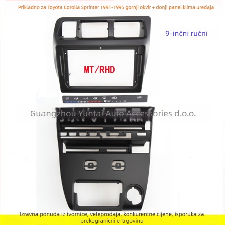 Android navigacijski panel okvir za Toyota Corolla 1993, model TO-88, plastika, težina 0,3 kg