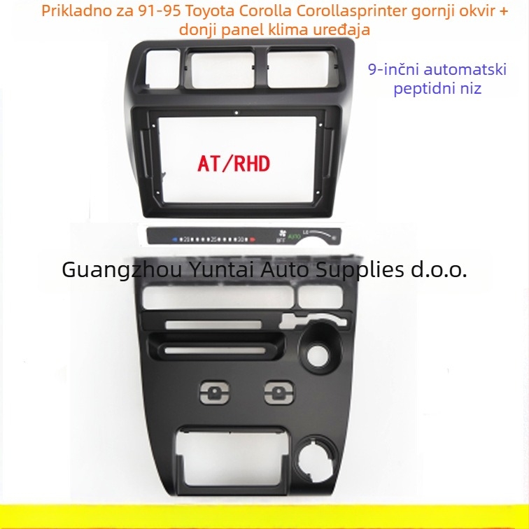 Android navigacijski panel okvir za Toyota Corolla 1993, model TO-88, plastika, težina 0,3 kg