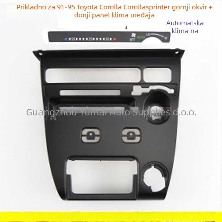Android navigacijski panel okvir za Toyota Corolla 1993, model TO-88, plastika, težina 0,3 kg