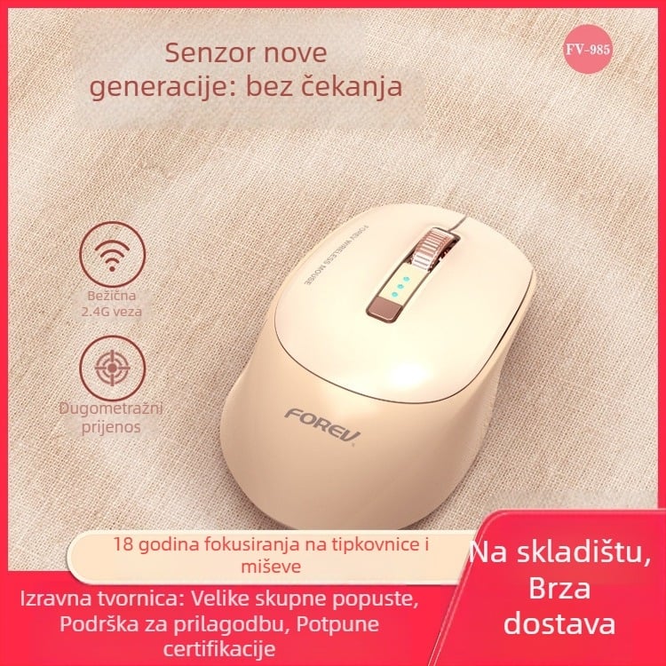 FOREV Bežična gaming miša, 1600dpi, 5 tipki, 2,4GHz USB bežična veza, USB sučelje, punjiva