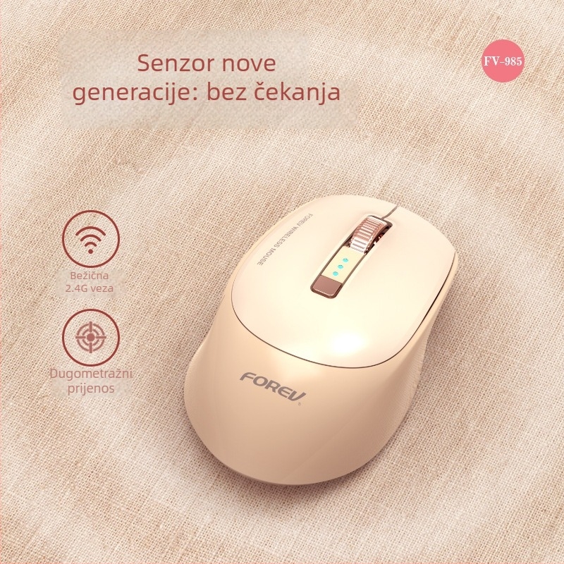 FOREV Bežična gaming miša, 1600dpi, 5 tipki, 2,4GHz USB bežična veza, USB sučelje, punjiva