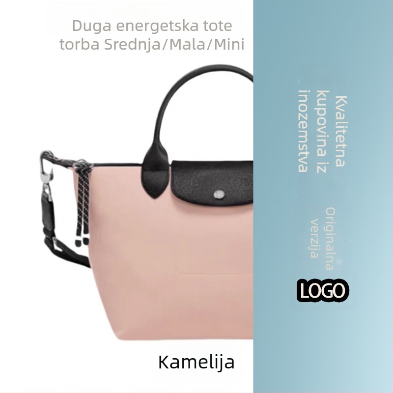 Unisex torba dumpling iz Energy serije s drakom ugraviranom dizajnu, za rame ili crossbody, najlon