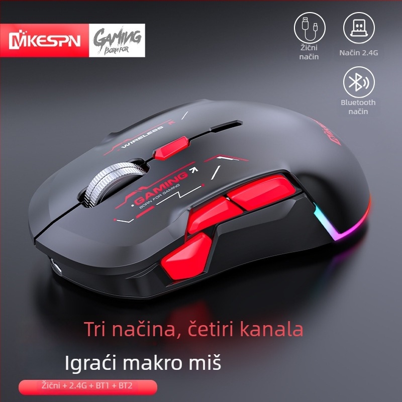 Gaming miš s 10 makro tipkama, tro-modni način povezivanja (žično, 2,4G bežično, Bluetooth), 10000 DPI, model W12.