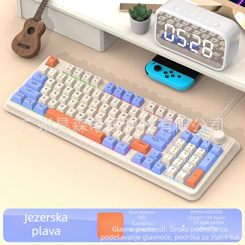 Žičana gaming tipkovnica s mehaničkim dojmom, RGB pozadinsko osvjetljenje, 88–98 tipki, USB, duljina kabela 1,5 m