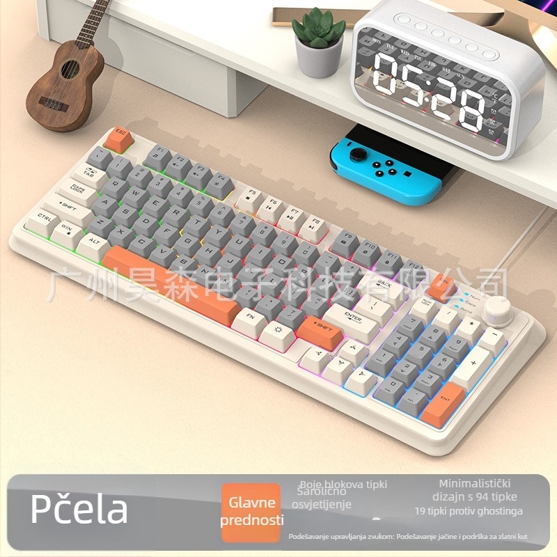 Žičana gaming tipkovnica s mehaničkim dojmom, RGB pozadinsko osvjetljenje, 88–98 tipki, USB, duljina kabela 1,5 m