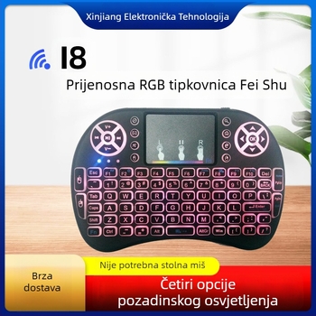 Bežična mini tipkovnica s rasvjetom i air-mouse daljinskim upravljačem (i8) – USB, domet 10 m, 2000 dpi