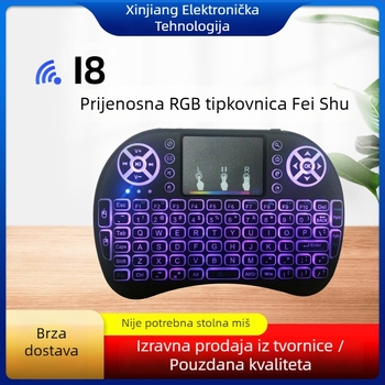 Bežična mini tipkovnica s rasvjetom i air-mouse daljinskim upravljačem (i8) – USB, domet 10 m, 2000 dpi