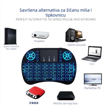 Bežična mini tipkovnica s rasvjetom i air-mouse daljinskim upravljačem (i8) – USB, domet 10 m, 2000 dpi