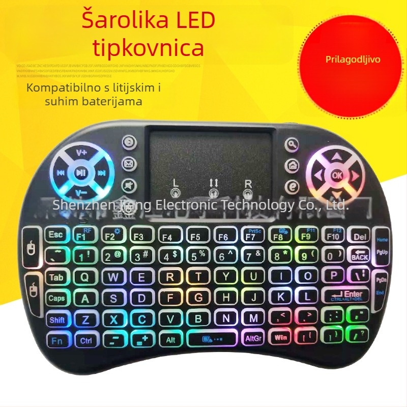 Bežična mini tipkovnica s rasvjetom i air-mouse daljinskim upravljačem (i8) – USB, domet 10 m, 2000 dpi
