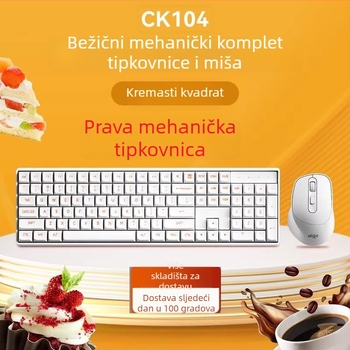 Bežični mehanički set tipkovnice i miša CK104, 106 tipki, zeleni prekidači