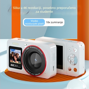 Smart kamera s CCD senzorom, 64 MP, 18x optički zoom, periskopski objektiv, 2/3-inčni senzor