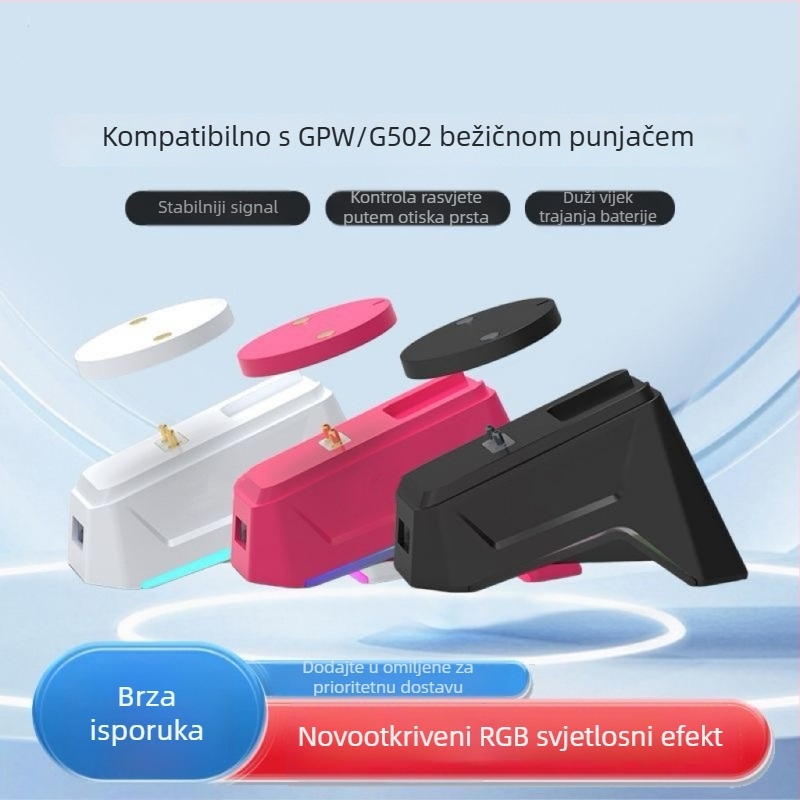 Magnetska baza za punjenje za Logitech G502/G903 s USB docking stanicom – žično USB povezivanje, kabel duljine 1.5 m; uključuje bazu za punjenje, modul za punjenje, USB kabel za podatke i priručnik