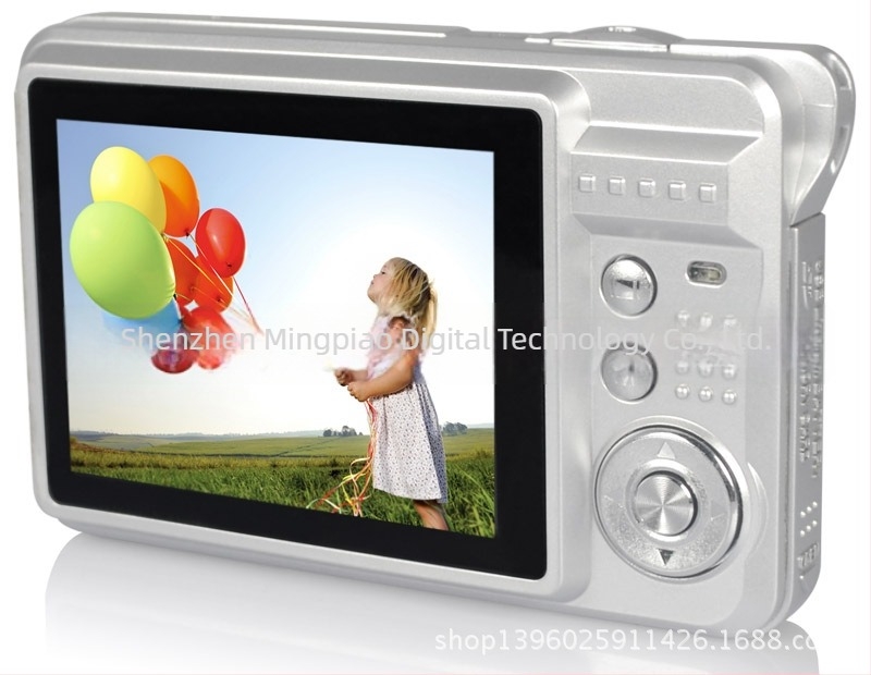 Ming Biao DC530 digitalni fotoaparat s CMOS senzorom 8MP, 16x optički zum, maksimalna rezolucija 2400×1800, 2,7-inčni LCD zaslon, periskopni objektiv