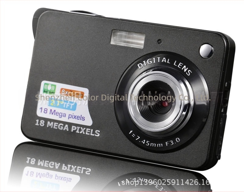 Ming Biao DC530 digitalni fotoaparat s CMOS senzorom 8MP, 16x optički zum, maksimalna rezolucija 2400×1800, 2,7-inčni LCD zaslon, periskopni objektiv