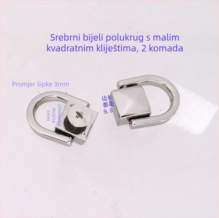 Dodaci za torbe – metalni hardver Shrimp Button; ručne ručke, klipovi i četvrtasti/polukružni prsteni, prtljaga dodaci, proljeće 2024