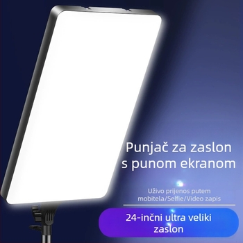 LED panel za dopunsko osvjetljenje u uživo fotografiji — 51–100W, 220V, trobojna LED, uspravna montaža, prilagodljivo