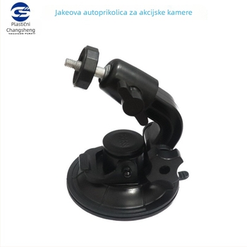 GoPro automobilni nosač s vakuum čašom - cssj plastični dodatak HERO9/8/7 Mini, kompatibilan s akcijskim kamerama; plastična konstrukcija; uključuje 1 mini vakuum čašicu; račun je dostupan