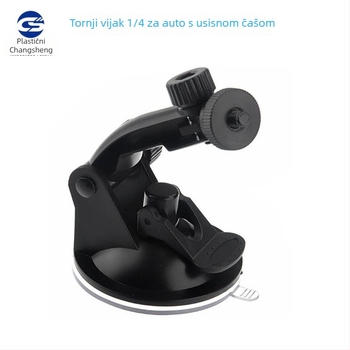 GoPro automobilni nosač s vakuum čašom - cssj plastični dodatak HERO9/8/7 Mini, kompatibilan s akcijskim kamerama; plastična konstrukcija; uključuje 1 mini vakuum čašicu; račun je dostupan