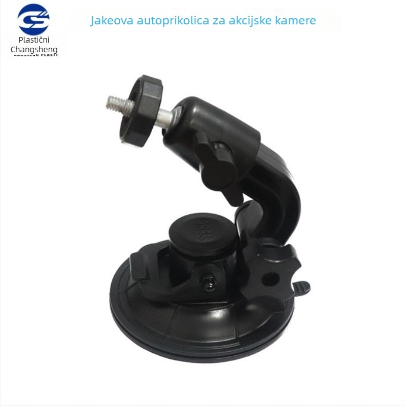 GoPro automobilni nosač s vakuum čašom - cssj plastični dodatak HERO9/8/7 Mini, kompatibilan s akcijskim kamerama; plastična konstrukcija; uključuje 1 mini vakuum čašicu; račun je dostupan