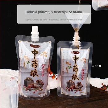Torba za tradicionalnu kinesku medicinu (Dnevna proizvodnja: 10 000 000 komada; Glavna tržišta: Kina; Broj licence za industrijsku proizvodnju: Guangdong xk16-204-04750)