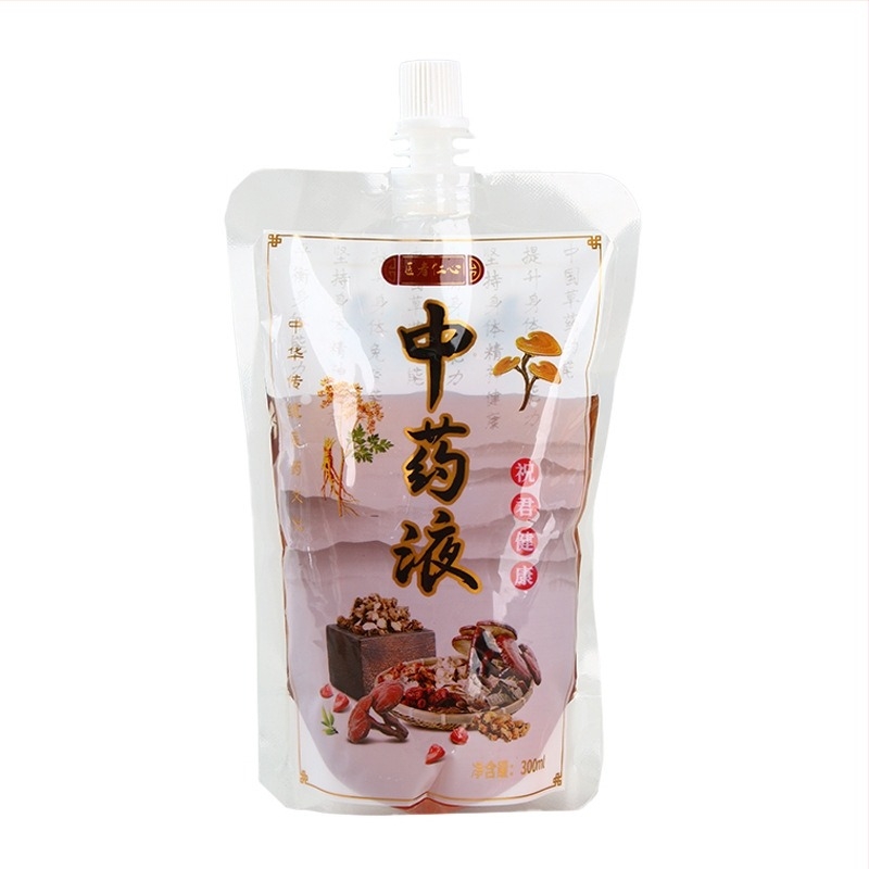 Torba za tradicionalnu kinesku medicinu (Dnevna proizvodnja: 10 000 000 komada; Glavna tržišta: Kina; Broj licence za industrijsku proizvodnju: Guangdong xk16-204-04750)