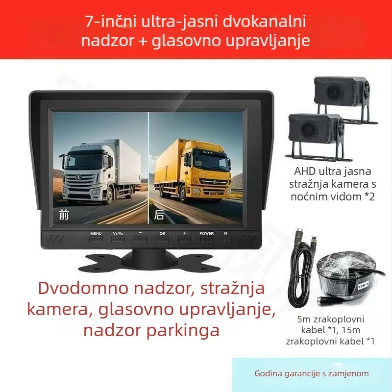 4-kanalni sustav nadzora vozila s 360° panoramom, 24V, HD noćno vidjenje reverzna kamera, univerzalni 2-kanalni DVR