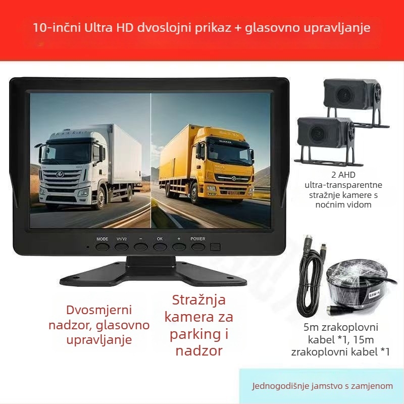 4-kanalni sustav nadzora vozila s 360° panoramom, 24V, HD noćno vidjenje reverzna kamera, univerzalni 2-kanalni DVR