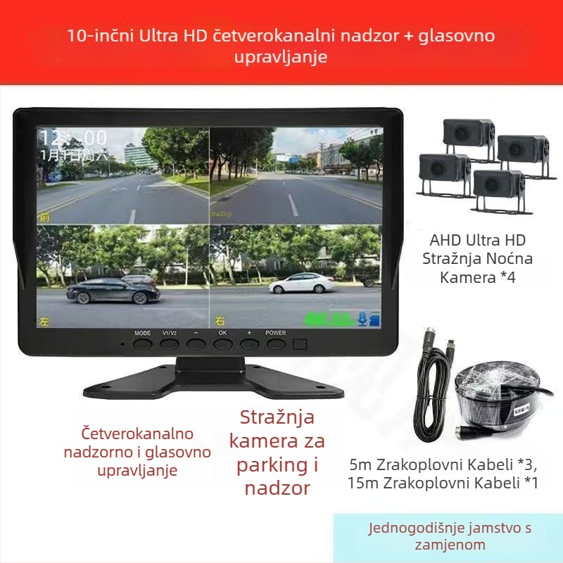 4-kanalni sustav nadzora vozila s 360° panoramom, 24V, HD noćno vidjenje reverzna kamera, univerzalni 2-kanalni DVR