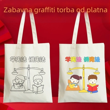 Dječja ručno rađena platnena torba za DIY bojanje – Dan Ustava, edukacijsko pravno učenje, prilagodljiva, UV digitalno ispis i sitotisak