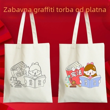 Dječja ručno rađena platnena torba za DIY bojanje – Dan Ustava, edukacijsko pravno učenje, prilagodljiva, UV digitalno ispis i sitotisak