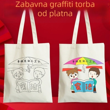 Dječja ručno rađena platnena torba za DIY bojanje – Dan Ustava, edukacijsko pravno učenje, prilagodljiva, UV digitalno ispis i sitotisak
