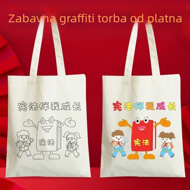 Dječja ručno rađena platnena torba za DIY bojanje – Dan Ustava, edukacijsko pravno učenje, prilagodljiva, UV digitalno ispis i sitotisak