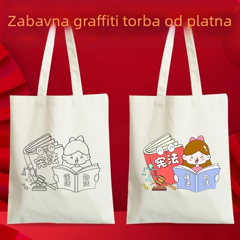 Dječja ručno rađena platnena torba za DIY bojanje – Dan Ustava, edukacijsko pravno učenje, prilagodljiva, UV digitalno ispis i sitotisak