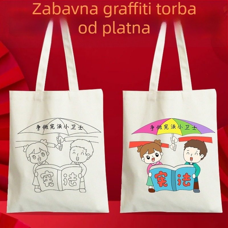 Dječja ručno rađena platnena torba za DIY bojanje – Dan Ustava, edukacijsko pravno učenje, prilagodljiva, UV digitalno ispis i sitotisak