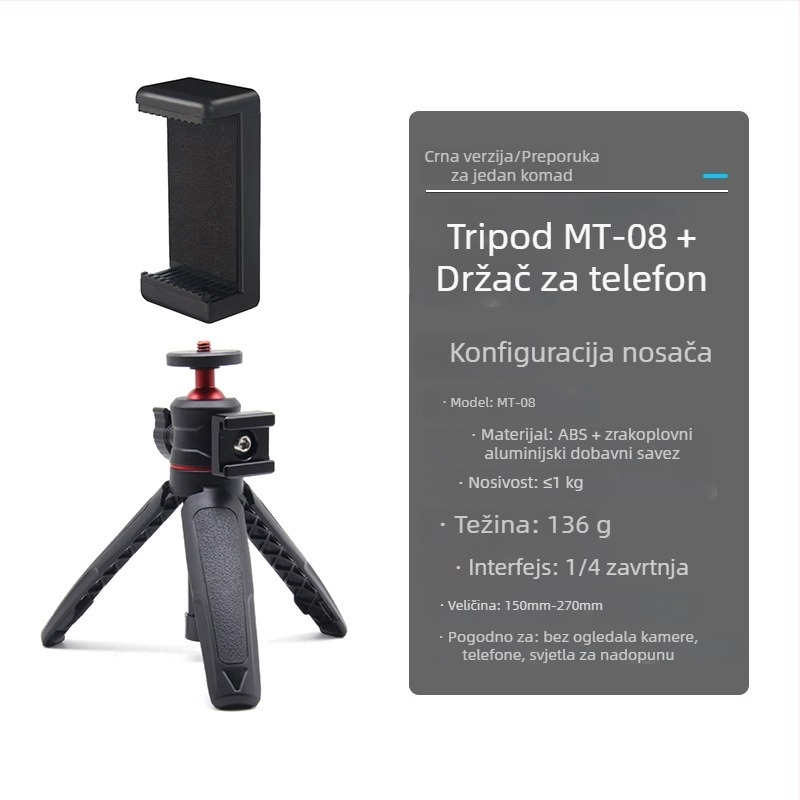 Stativ za mobitel i bez ogledala fotoaparat s PTZ sferičnim nagibom, aluminij + ABS, nosivost do 2 kg, selfie u ruci