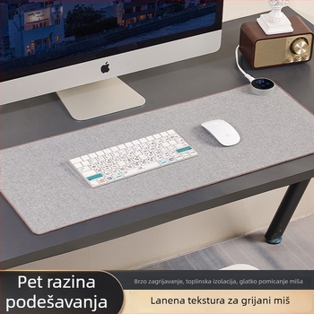Baiyi grijaća podloga za miš – PU materijal, aluminijska ploča za rasipanje topline, 220V 85W, zaštita od pregrijavanja