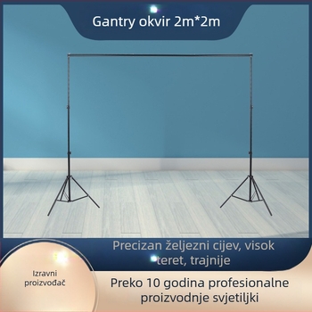 Stalak za pozadinu u studiju s gantry okvirom, metalna konstrukcija; materijal željezo i premazani aluminij; radna visina 2 m; težina 2,4 kg; marka Hongming