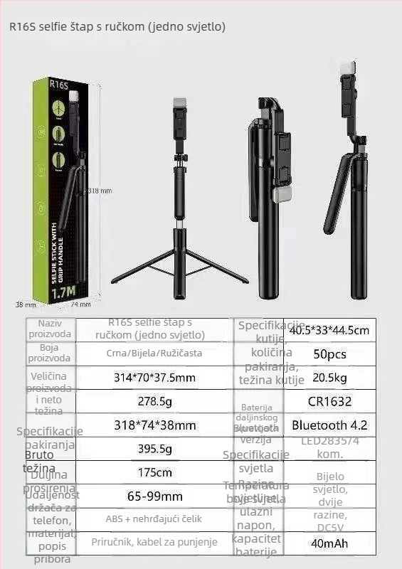R16D selfie štap s rukom, tripod za livestream, rasvjeta za osvjetljenje, prijenosni Bluetooth daljinski upravljač – 3-u-1