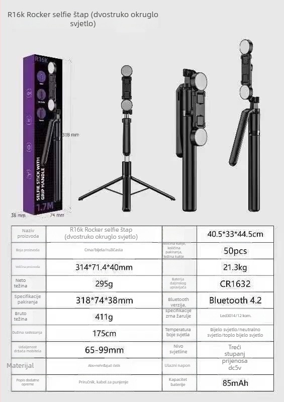 R16D selfie štap s rukom, tripod za livestream, rasvjeta za osvjetljenje, prijenosni Bluetooth daljinski upravljač – 3-u-1