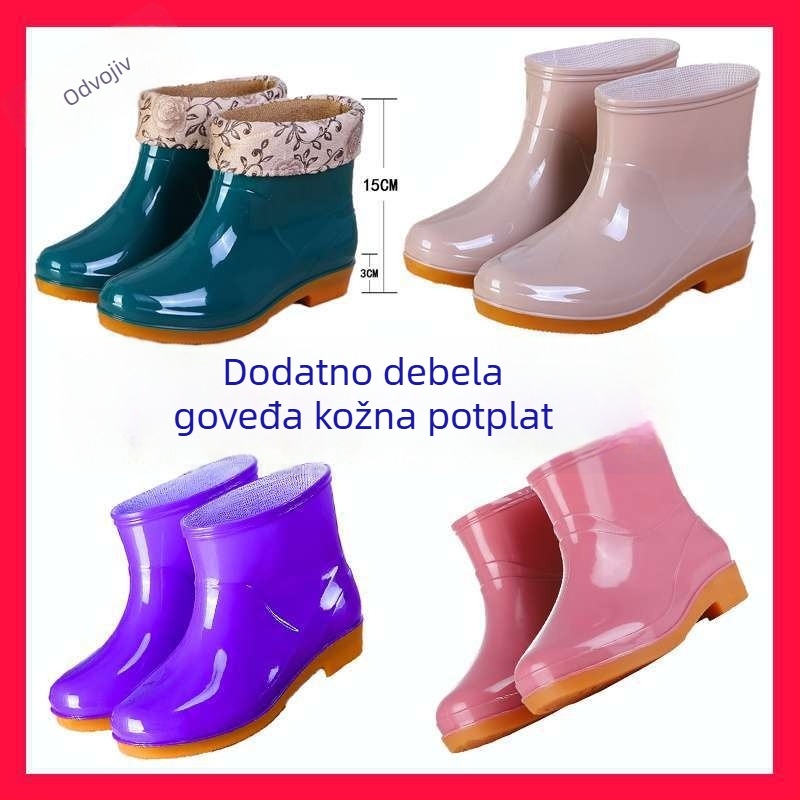 Damske gumene čizme za kišu, s gumenim gornjim dijelom, za odrasle, jesen i zimu
