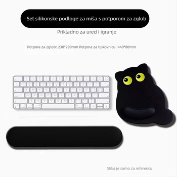 Set jastučića za zglob i miša s crtić mačkom, silikon jastučić za zglob, PU podloga s protukliznom osnovom