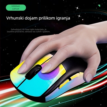 Protuklizne silikonske naljepnice za Logitech GPW gaming miša – šarolik dizajn