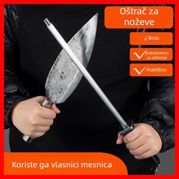 Štapić za oštrenje nože - visokougljična čeli, fino i grubo zrno, plastična drška, ručno, višenamjenski alat za oštrenje