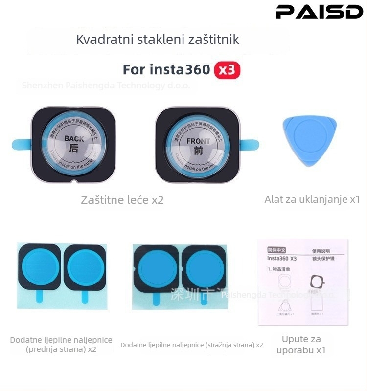 PAISD X4 zaštitno ogledalo za Insta360 X4/X5 panoramsku kameru – okretno staklo, dodatak za zaštitu