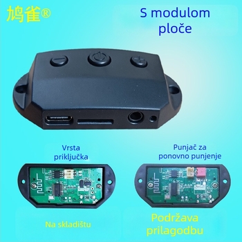 Bluetooth modul zvučni prijemnik Armor PCB, 2-slojni FR-4, Lead-Tin premazivanje